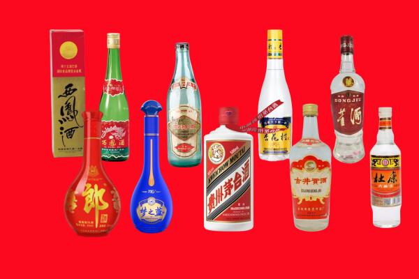 滨海县回收名酒.jpg