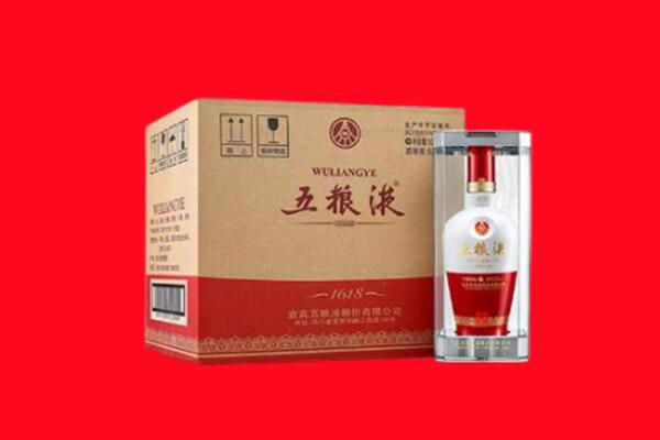 滨海县回收五粮液