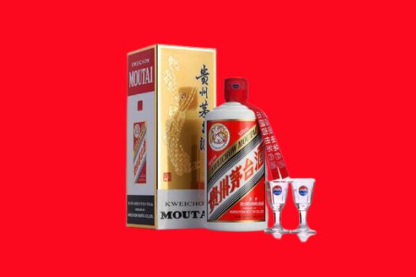 滨海县回收茅台酒