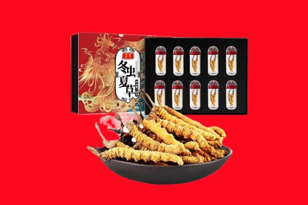 滨海县回收礼盒虫草