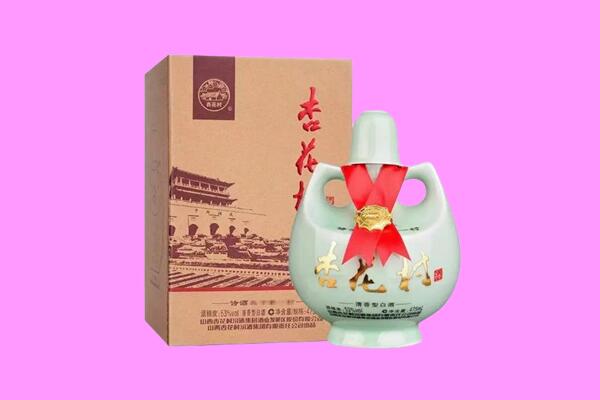 滨海县回收杏花村